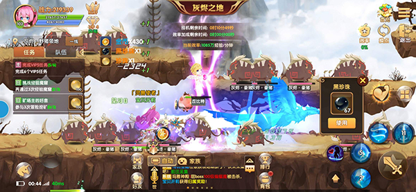 �ʺ��������ιٷ�����