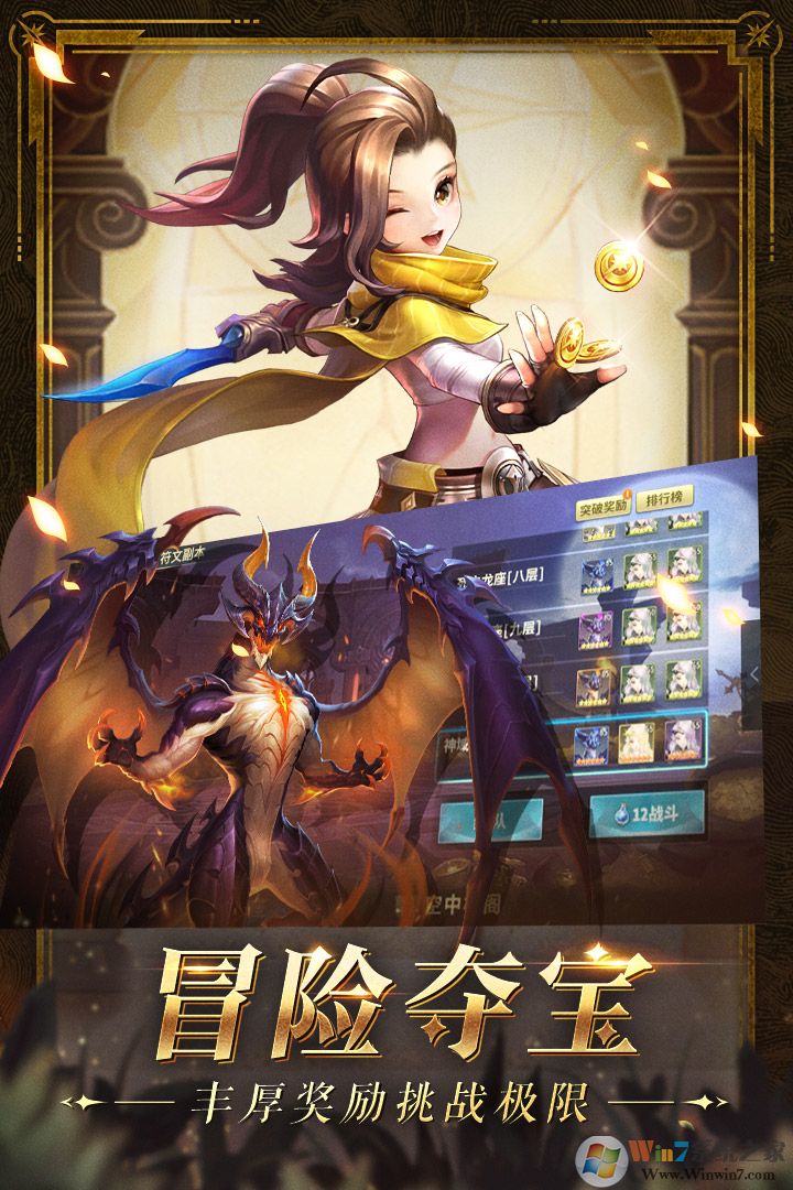 ����¼���ιٷ�����|����¼�غ������ΰ�׿��