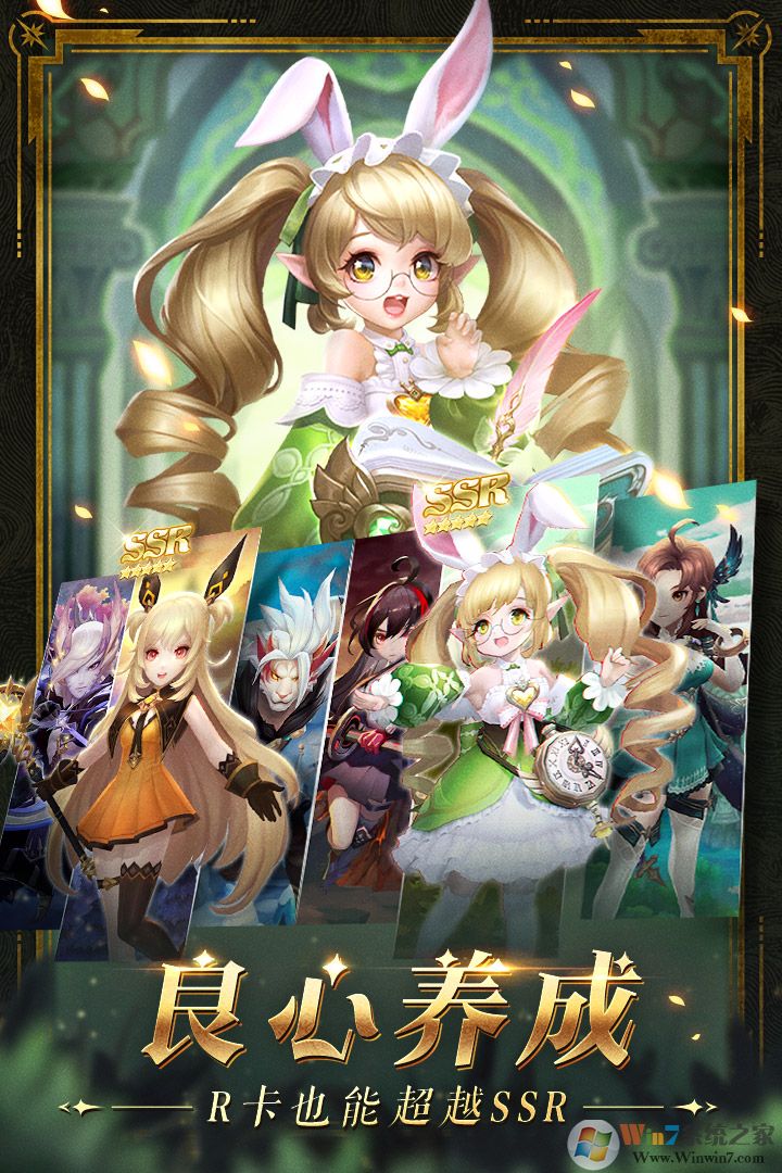 ����¼���ιٷ�����|����¼�غ������ΰ�׿��