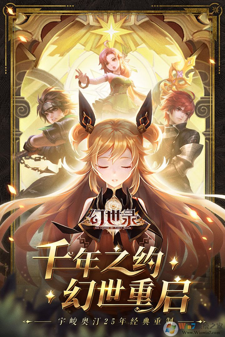 ����¼���ιٷ�����|����¼�غ������ΰ�׿��