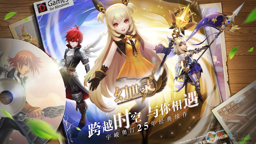 ����¼���ιٷ�����