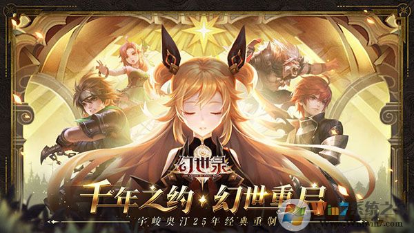 ����¼���ιٷ�����