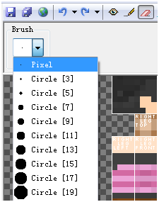 我的世界皮肤编辑器(MCSkin3D) v1.6.0.603中文最新版