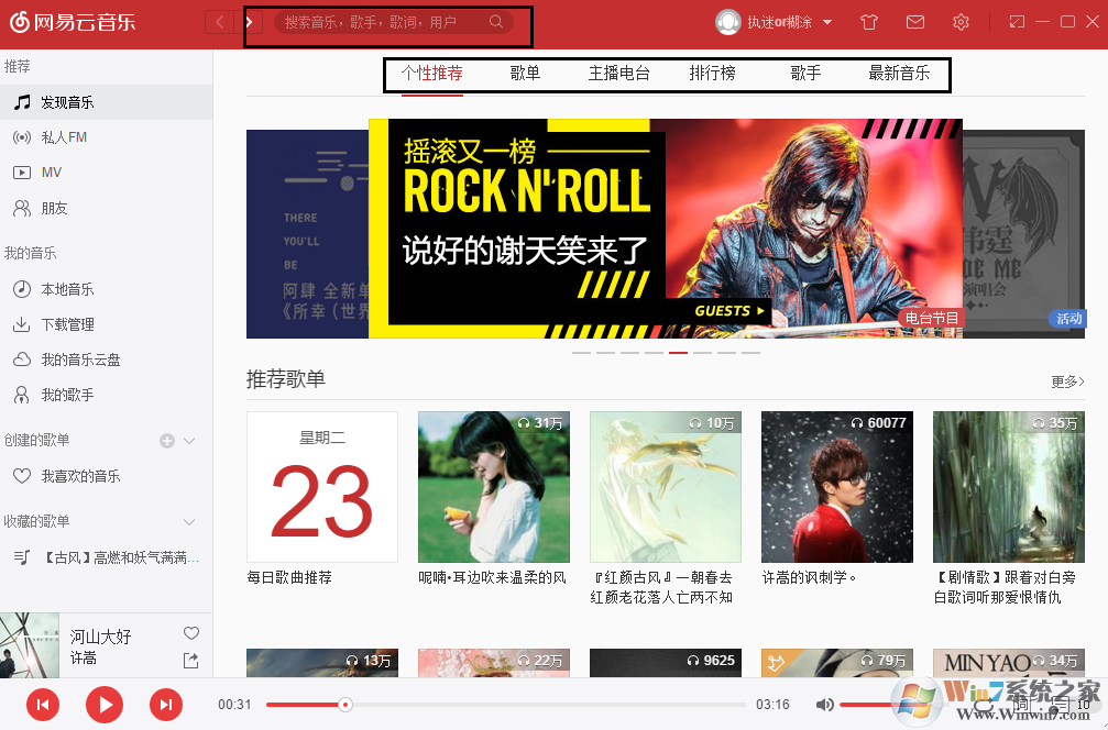 ������������ҳ��|��������������������԰� v2021�ٷ���