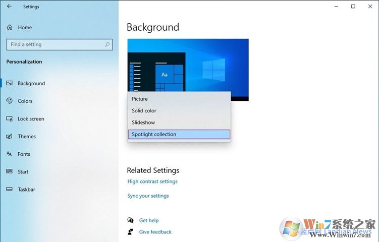 Win10自动更换壁纸功能上线(Windows聚焦桌面壁纸)