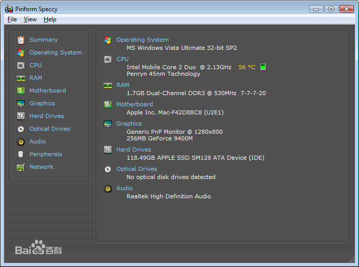 Speccyһ���鿴����������������|�������ò鿴���� V2.0��ɫ��