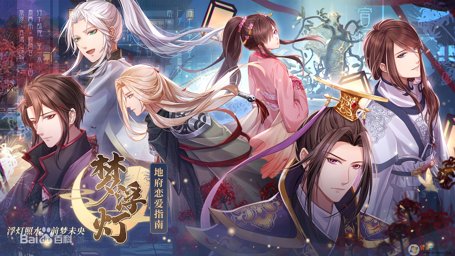 �θ������ιٷ�����