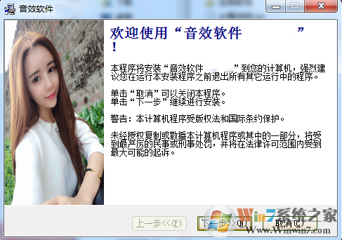 ��Чר������(ֱ����Ч����)[2021 v2.5.5]��Ѱ�