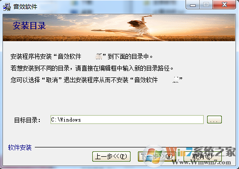 ��Чר������(ֱ����Ч����)[2021 v2.5.5]��Ѱ�