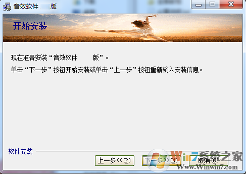 ��Чר������(ֱ����Ч����)[2021 v2.5.5]��Ѱ�