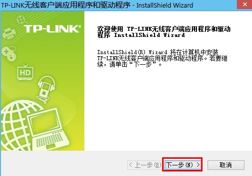 tp link tl wn723n����USB��������
