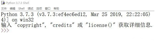 Python IDLE����|Python���ɿ������� V3.7���İ�