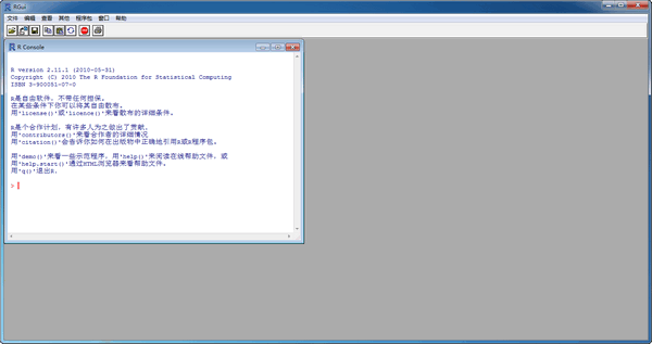 R��������_RGui(R����ͳ�ƽ�ģ����)��ɫ������