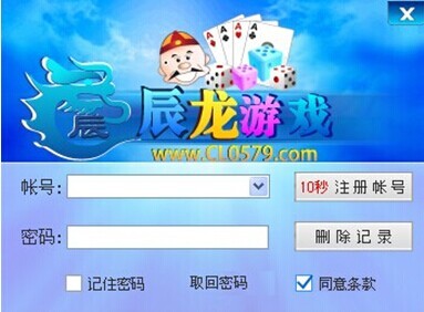 ������Ϸ����|������Ϸ���� V1.1.5 �ٷ���