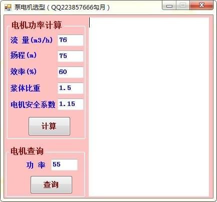 �õ��ѡ���������� |�õ��ѡ������ ��ɫ��