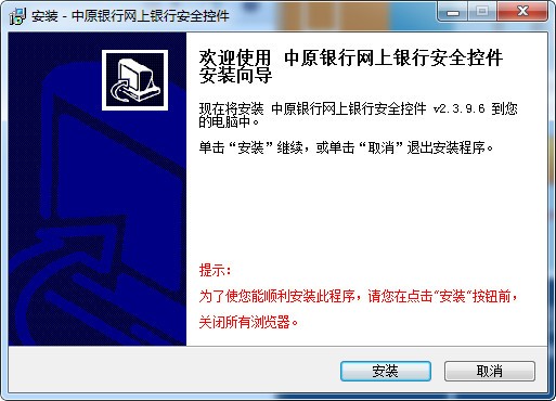 ��ԭ�����������пؼ�