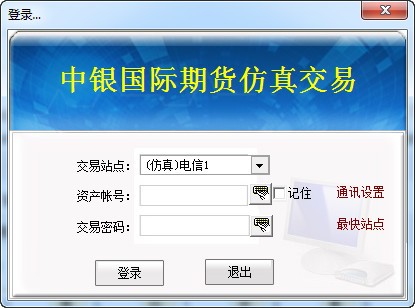 ���������ڻ����潻����������|��ָ�ڻ����潻������ V7.02�ٷ���