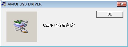 �ֻ�USB��������_�ֻ�����USB������ɫ��