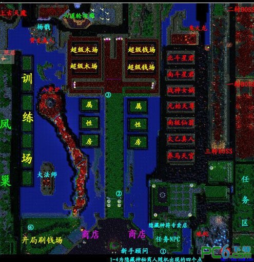 ��ħӢ�۴�2.26��ʽ������|ħ�޷��ص�ͼ(������Ӣ������)