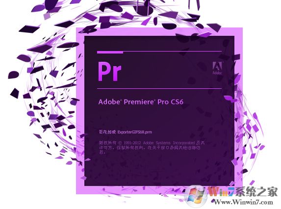 Adobe Premiere Pro CS6����