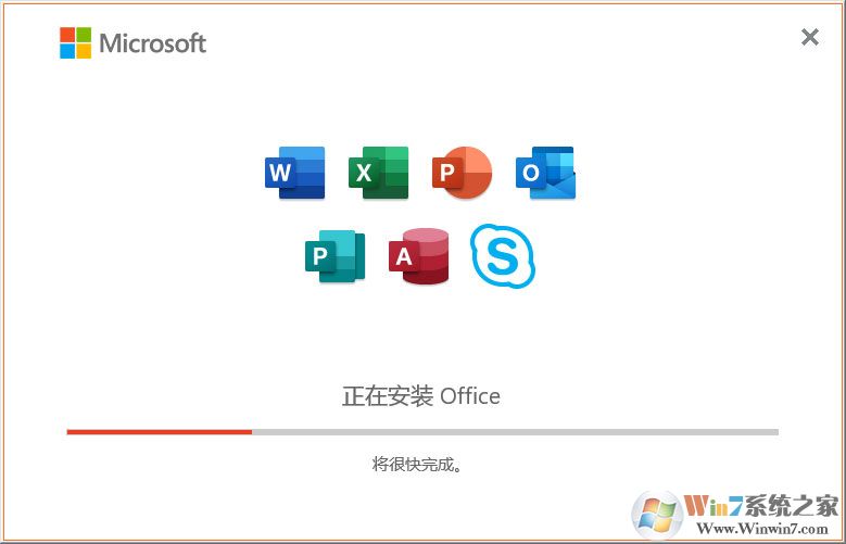 Office2019רҵ��ǿ������