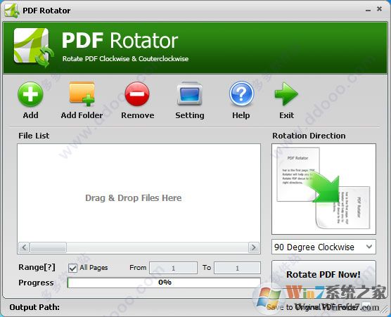 PDF旋转工具下载