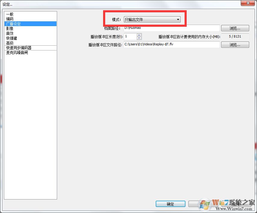 OBS��������