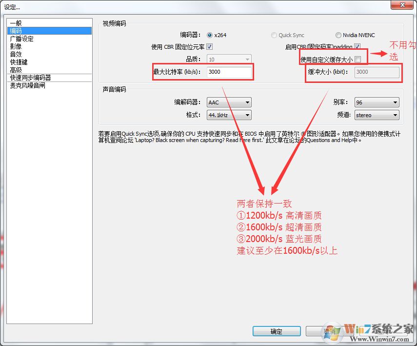 OBS��������