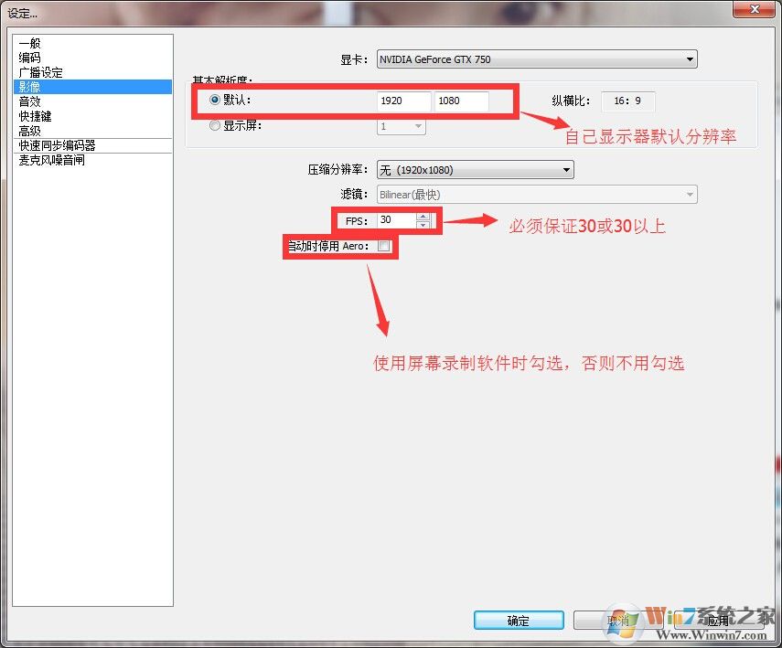OBS��������
