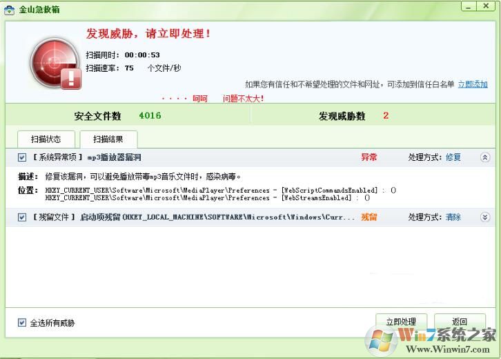 ���ؽ�ɽ������