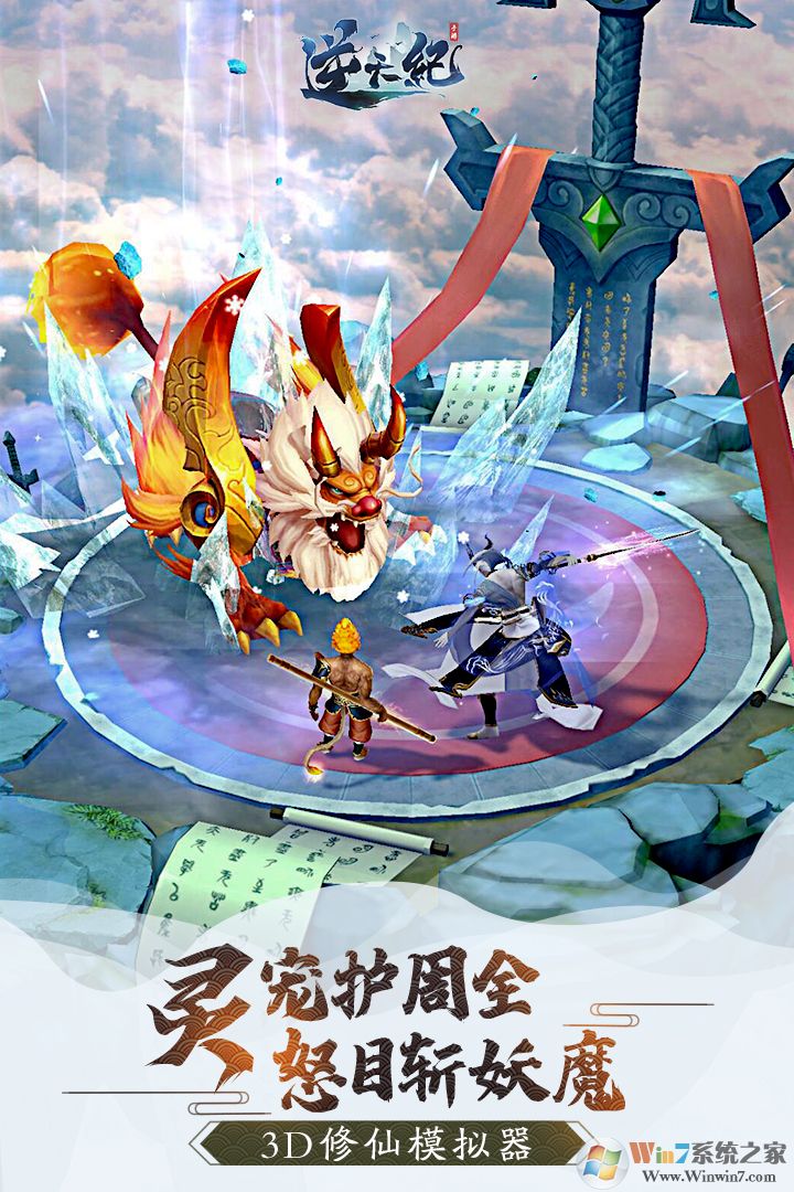 �����3D��������