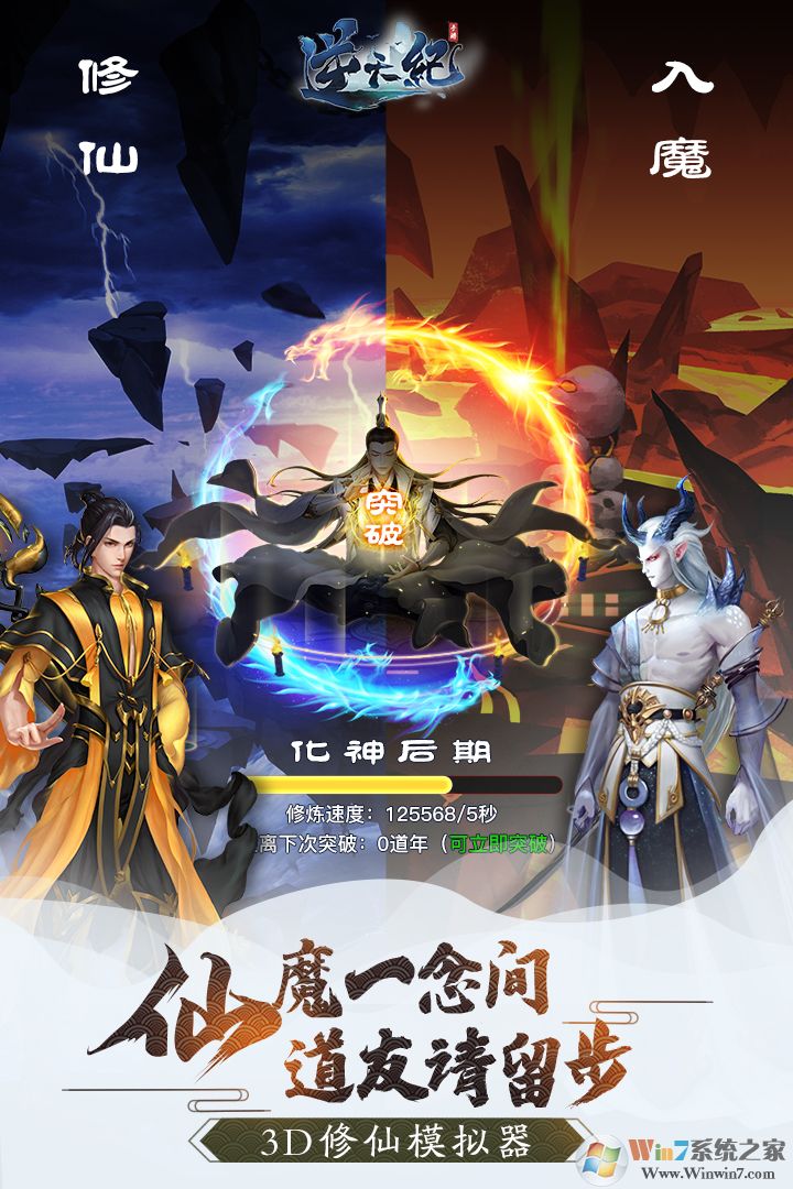 �����3D��������