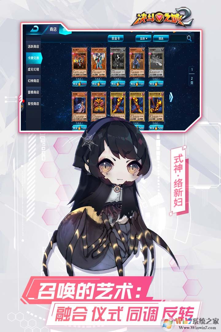 ����֮��2���ƾ�������