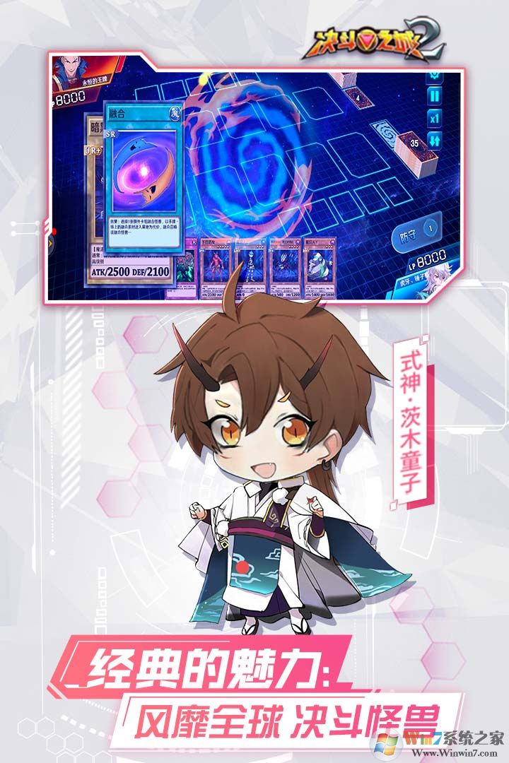 ����֮��2���ƾ�������