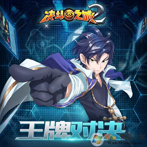 ����֮��2��������