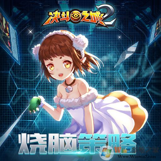 ����֮��2��������