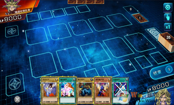 决斗之城2手游下载