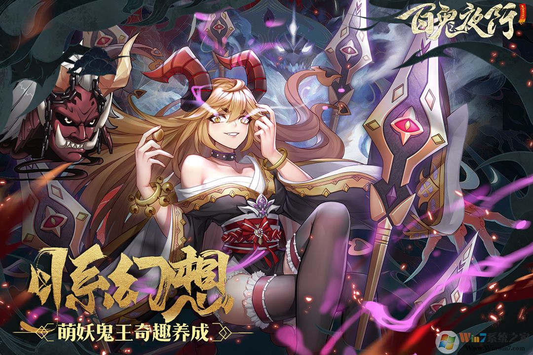 �ٹ�ҹ����ϵ��������