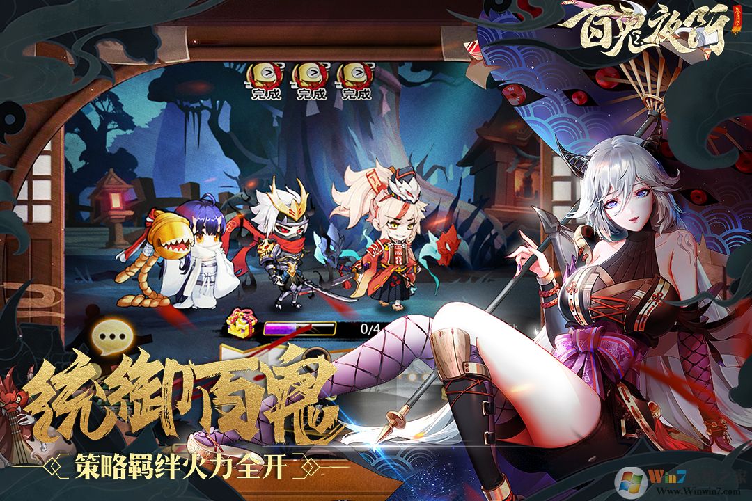 �ٹ�ҹ����ϵ��������