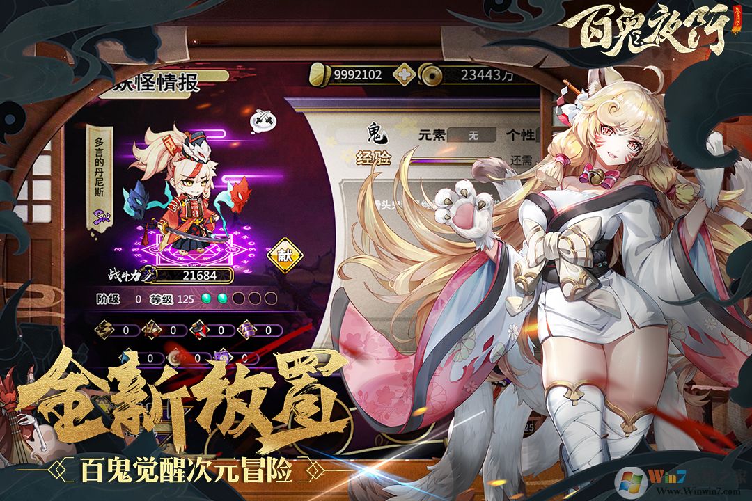 �ٹ�ҹ����ϵ��������