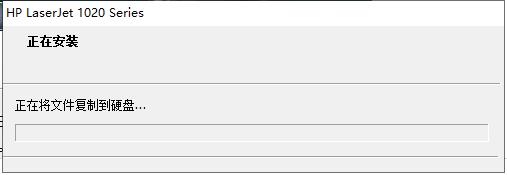 hp1020plus��������