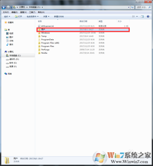巫师3存档在哪?巫师3存档位置介绍
