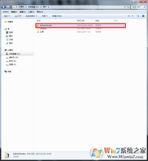 巫师3存档在哪?巫师3存档位置介绍