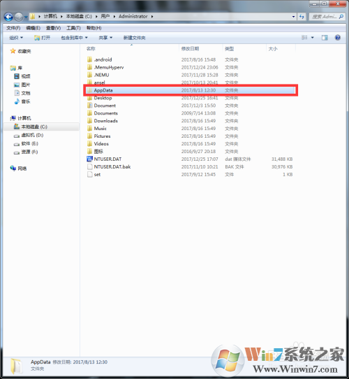 巫师3存档在哪?巫师3存档位置介绍
