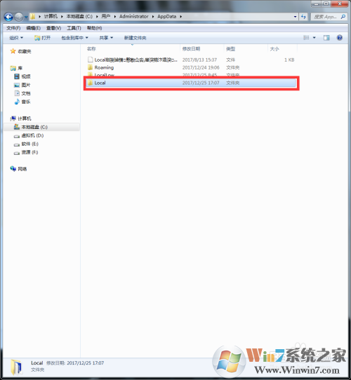 巫师3存档在哪?巫师3存档位置介绍