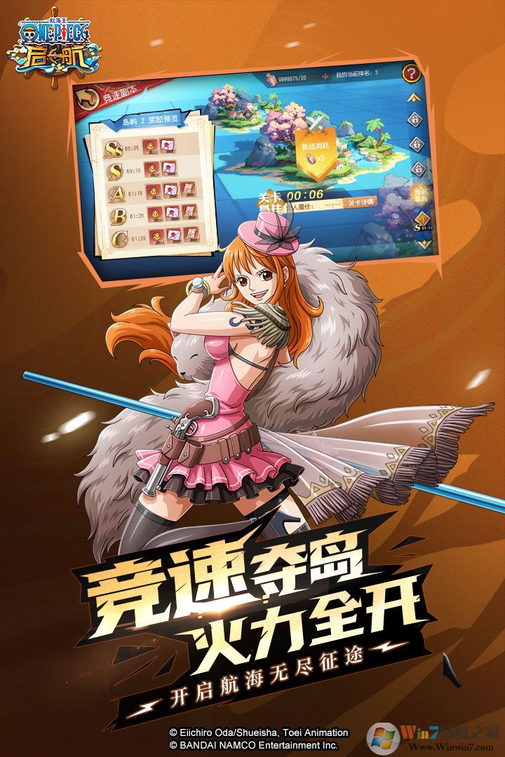 ������-�������ιٷ�����|������-��(������������Ȩ)���� ��׿��