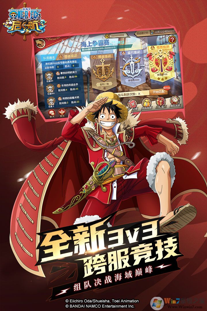 ������-�������ιٷ�����|������-��(������������Ȩ)���� ��׿��