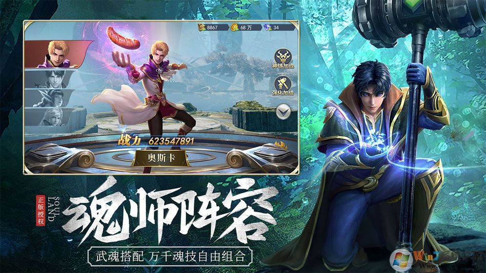 ���޴�½���ιٷ�����