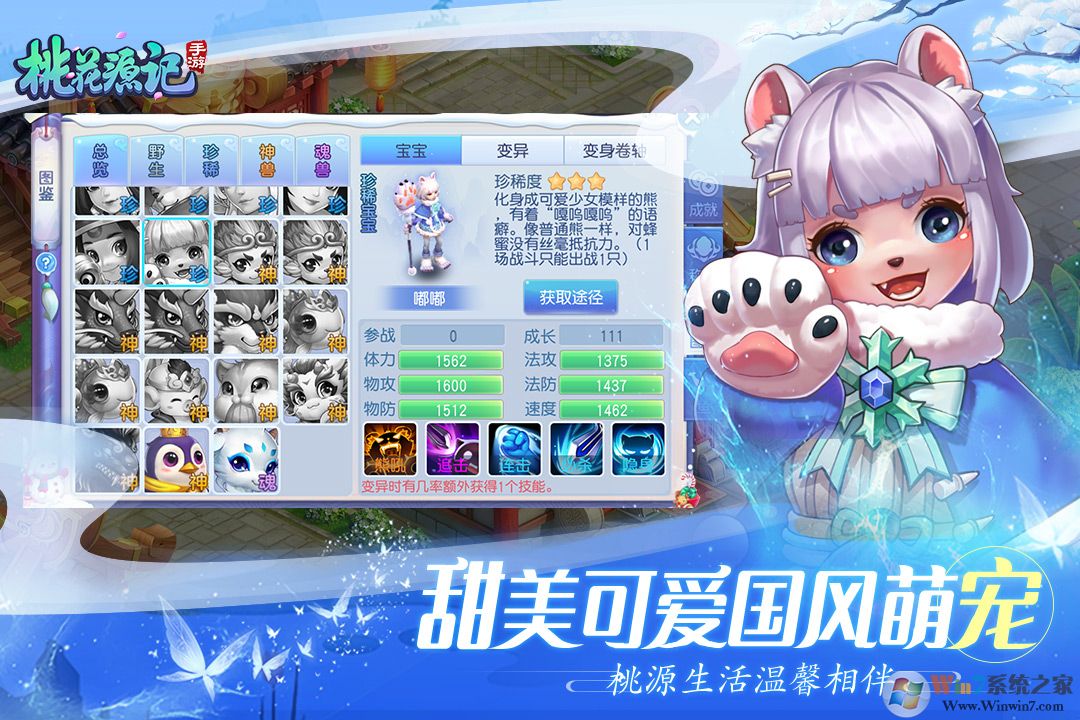 �һ�Դ�ǻغ�������