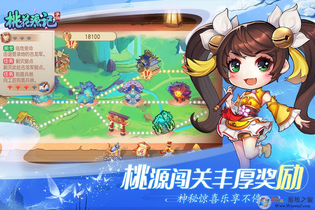 �һ�Դ�ǻغ�������